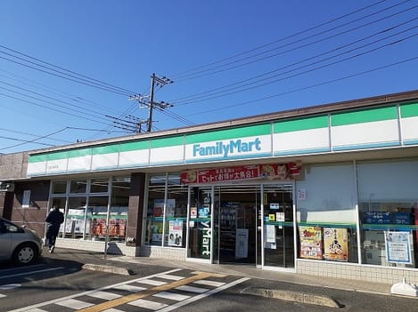 Naikan15 20260827000000