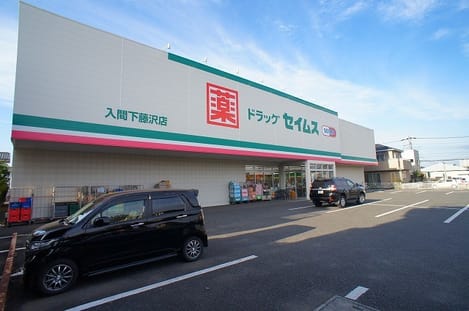 Naikan16 20220323000000