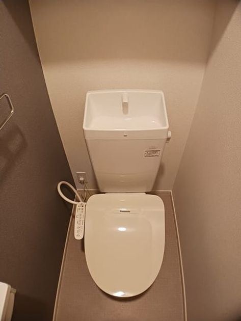 Naikan5 20250128000000 945x630