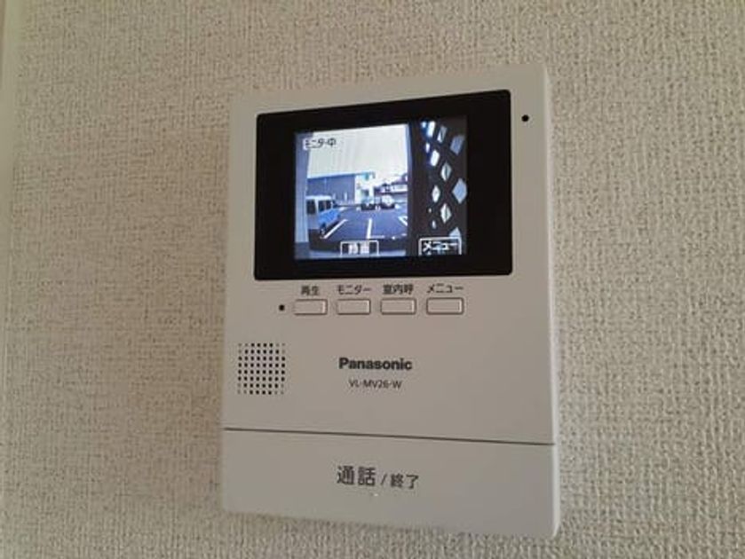 Naikan11 20210727000000 945x630