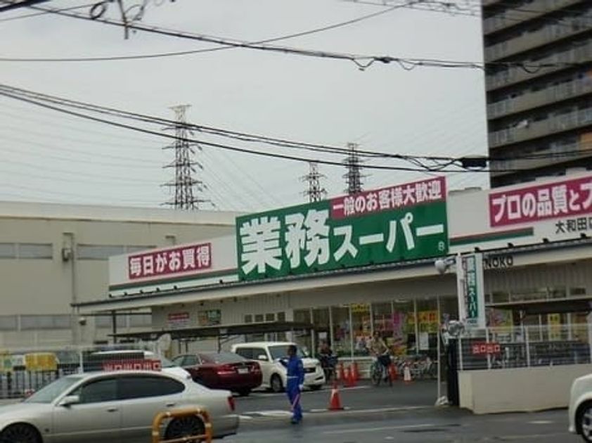 Naikan15 20250530000000 945x630