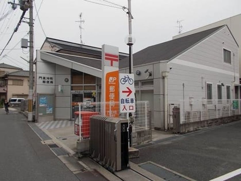 Naikan18 20250616000000 945x630