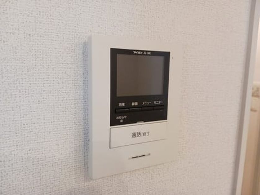 Naikan7 20250326000000 945x630