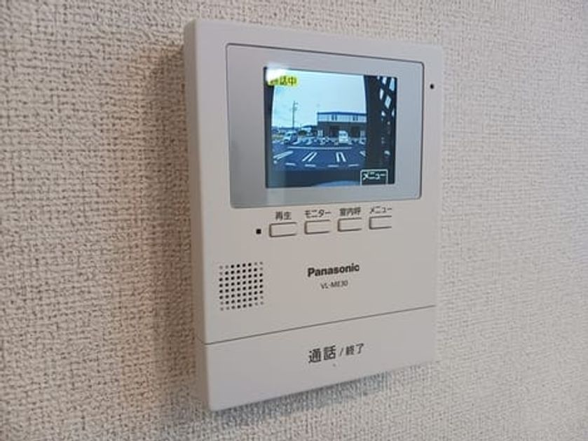 Naikan10 20240920000000 945x630