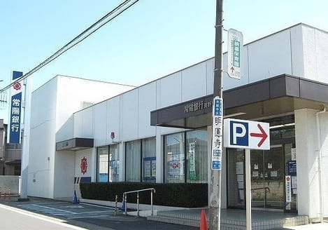 Naikan14 20240416000000