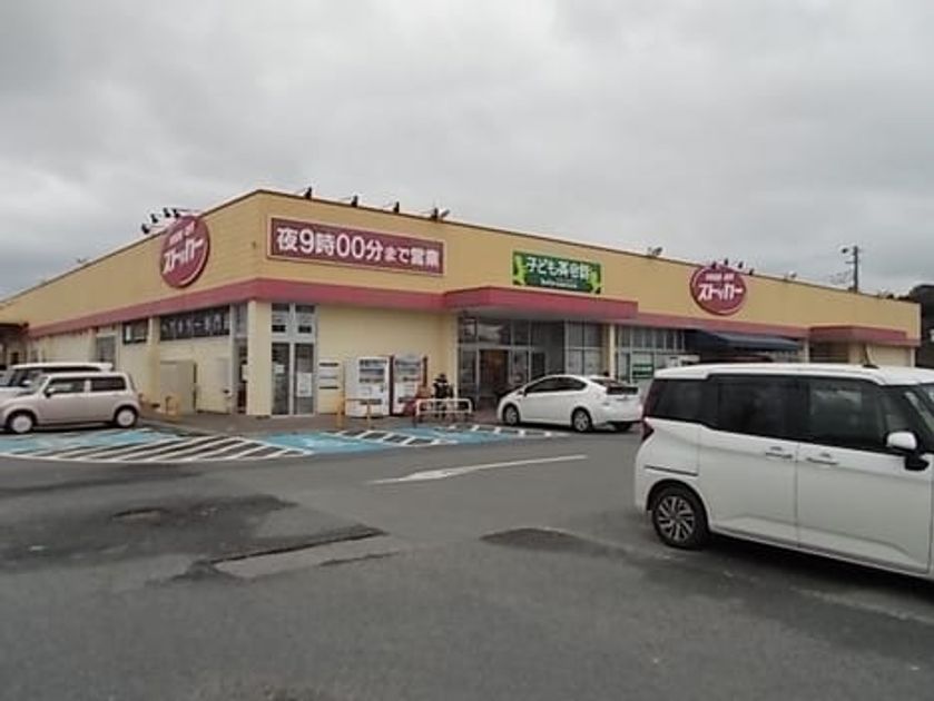 Naikan12 20230630000000 945x630