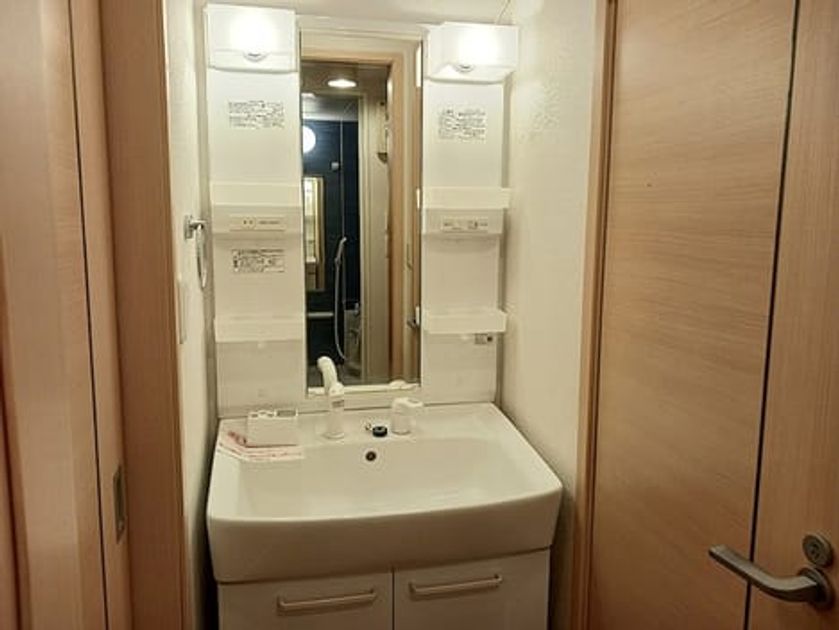 Naikan4 20261020000000 945x630