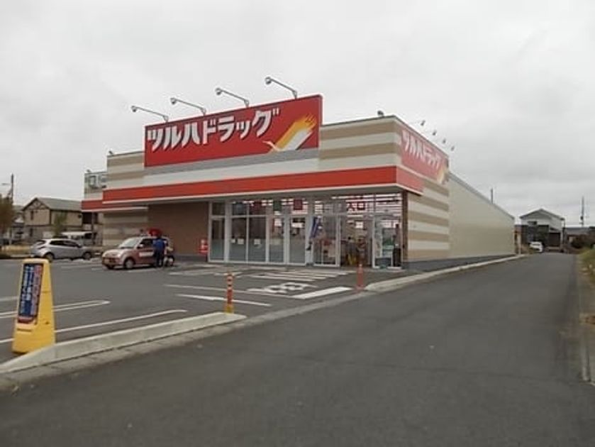 Naikan7 20230630000000 945x630