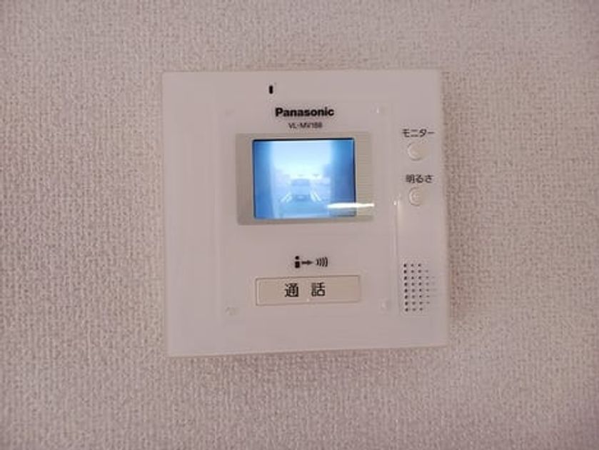Naikan9 20261020000000 945x630