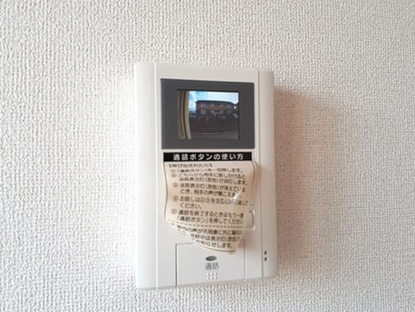 Naikan9 20230119000000 945x630