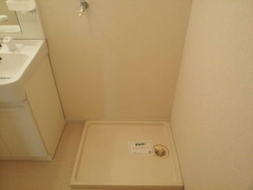 Naikan10 20140930000000 945x630