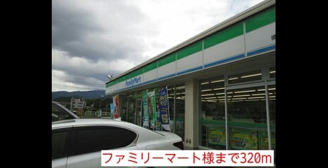 Naikan13 20140831000000