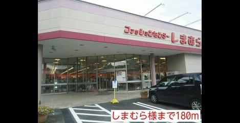 Naikan15 20140831000000