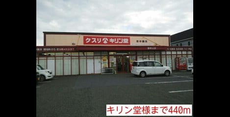 Naikan16 20140831000000