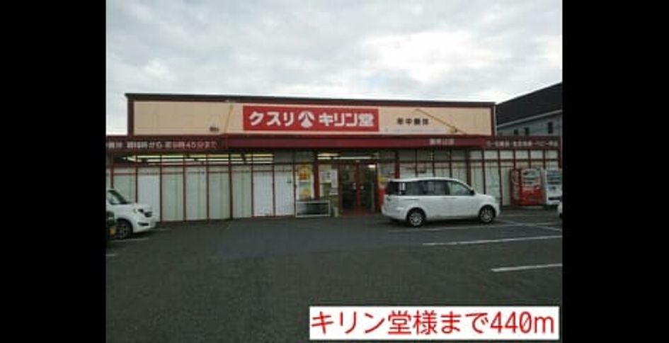 Naikan16 20140831000000 945x630