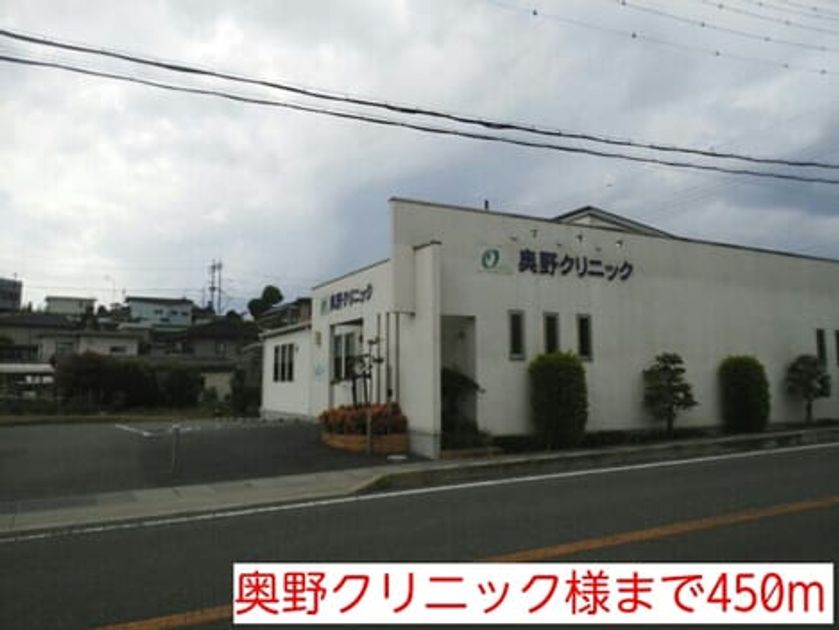 Naikan17 20140831000000 945x630