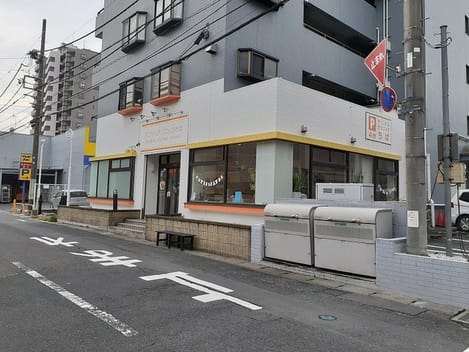 Naikan16 20240214000000