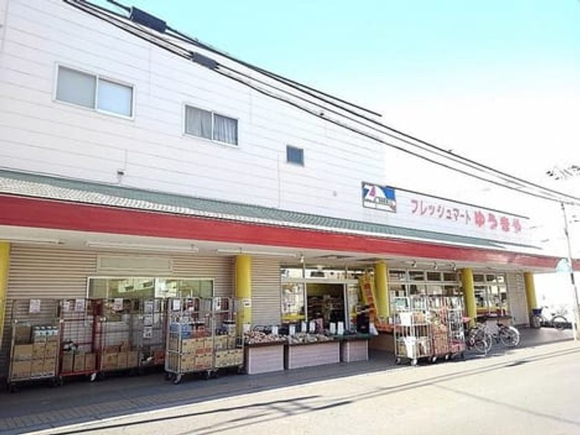 Naikan16 20200131000000 945x630
