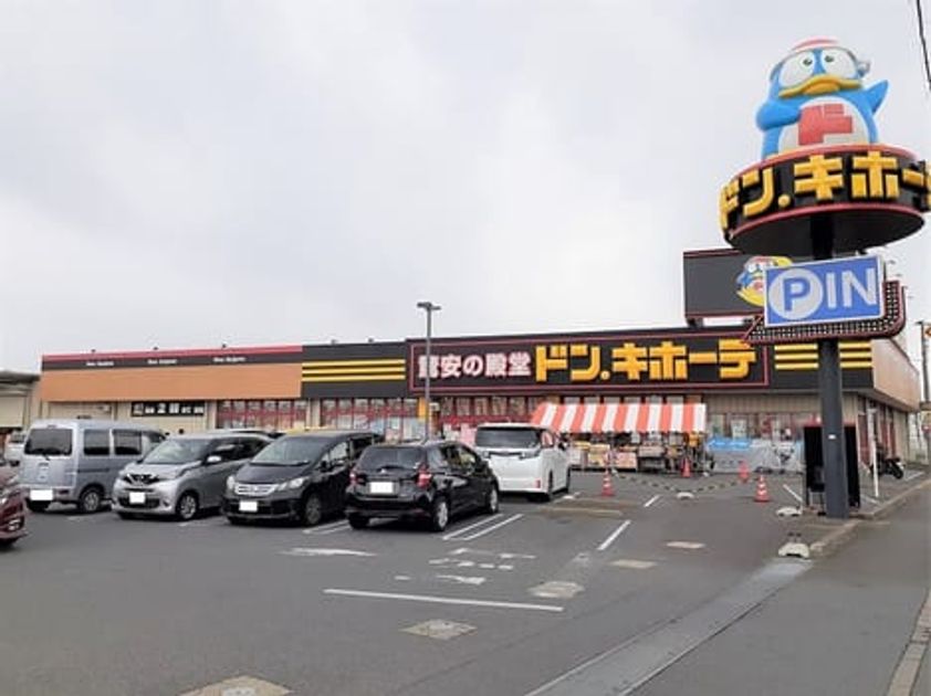 Naikan14 20230321000000 945x630