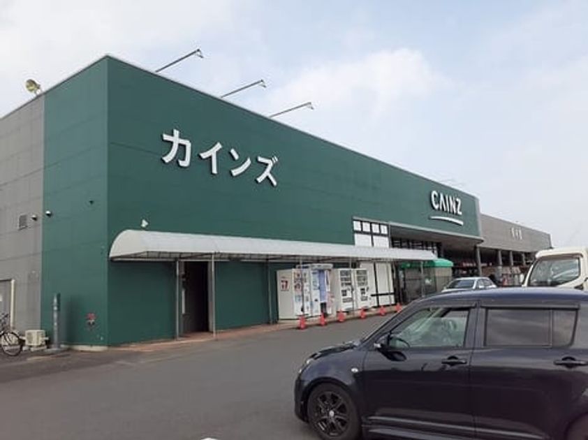 Naikan15 20230321000000 945x630