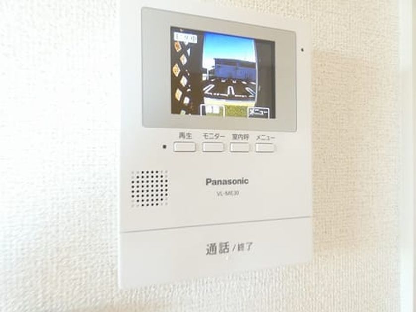 Naikan8 20190923000000 945x630