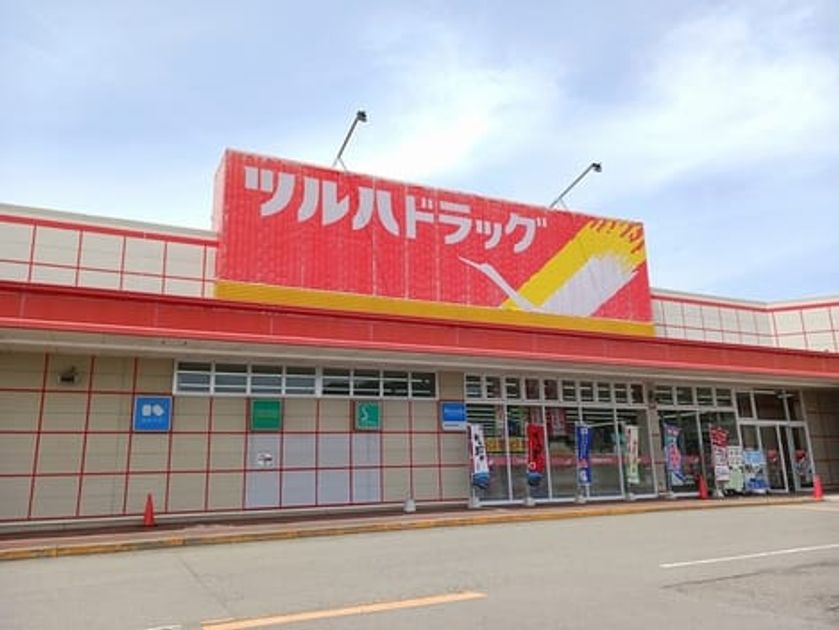 Naikan16 20251030000000 945x630