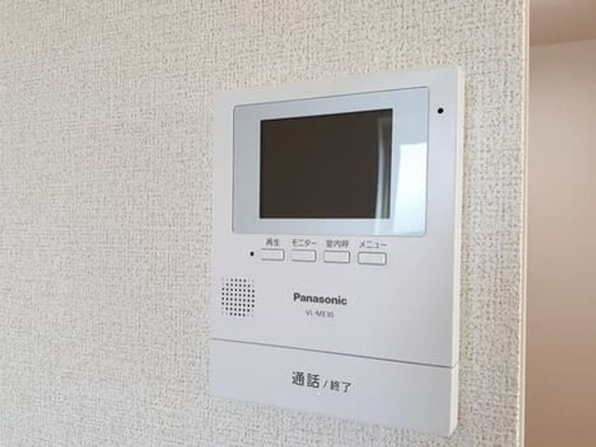 Naikan7 20240405000000 945x630