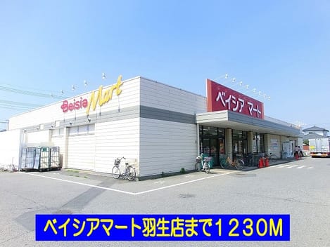 Naikan14 20140113000000