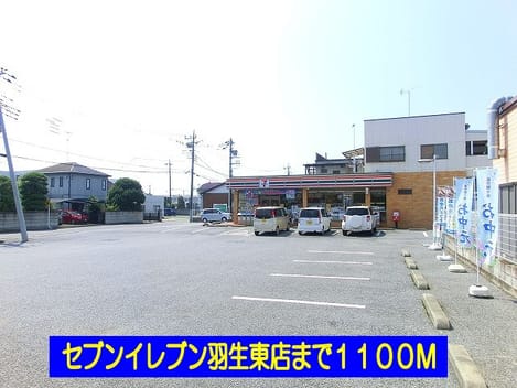 Naikan15 20140113000000
