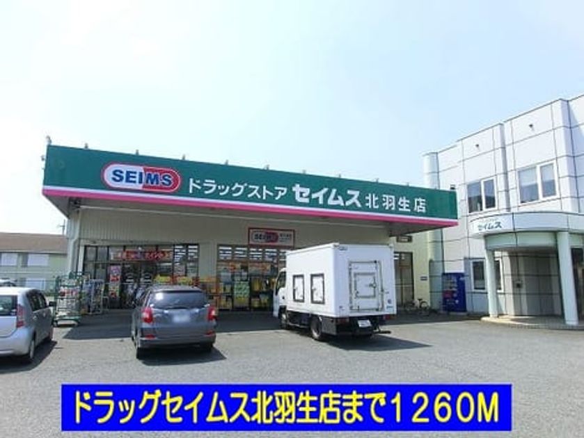 Naikan16 20140113000000 945x630