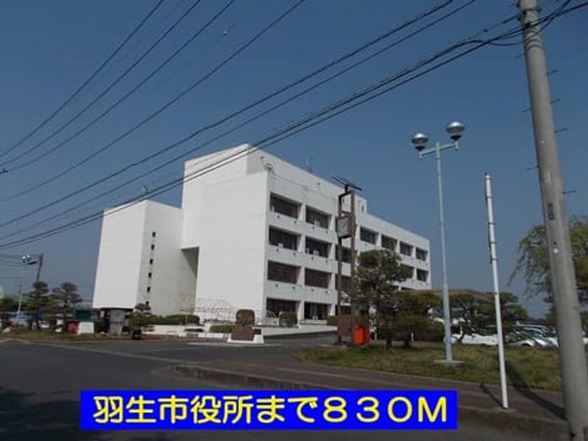 Naikan18 20140113000000 945x630