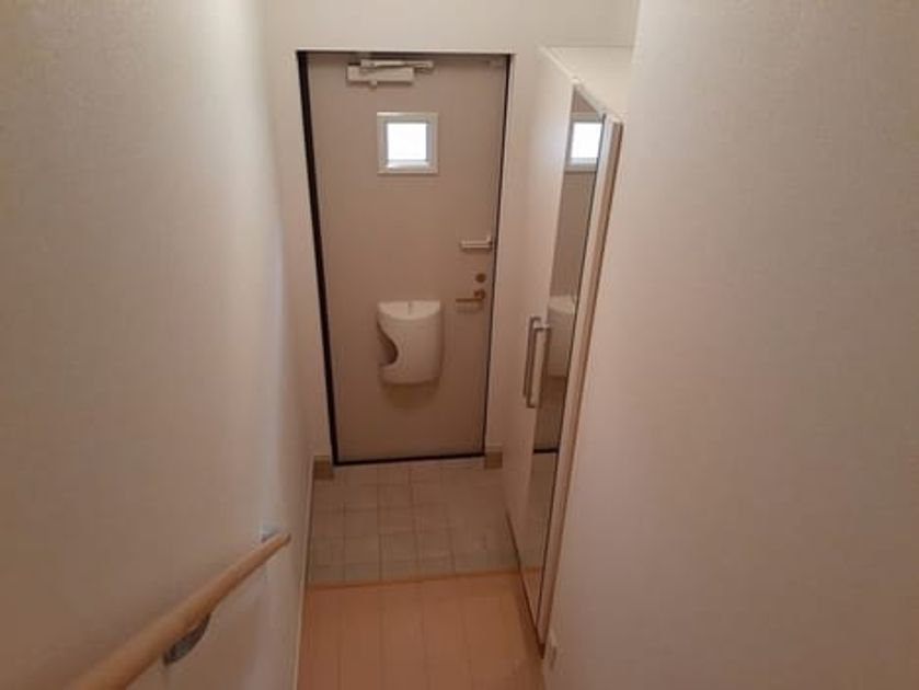 Naikan4 20221115000000 945x630
