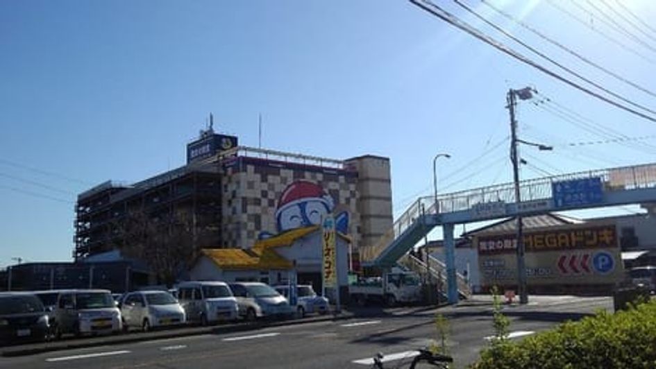 Naikan17 20260219000000 945x630
