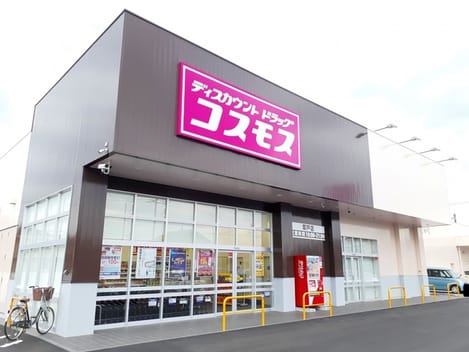 Naikan17 20240328000000
