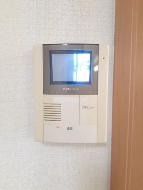 Naikan9 20240515000000 945x630