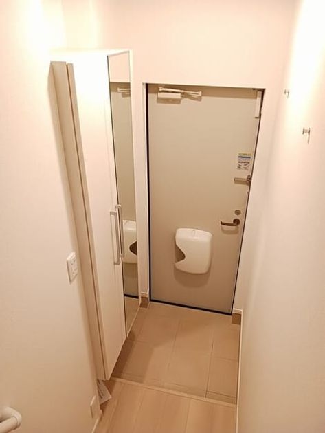 Naikan5 20250919000000 945x630