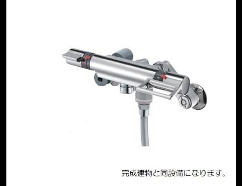 Naikan12 20260819000000 945x630