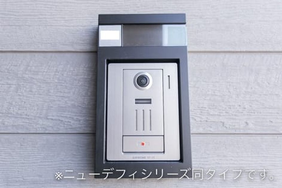 Naikan7 20260819000000 945x630