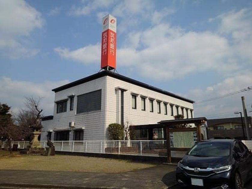 Naikan18 20221226000000 945x630