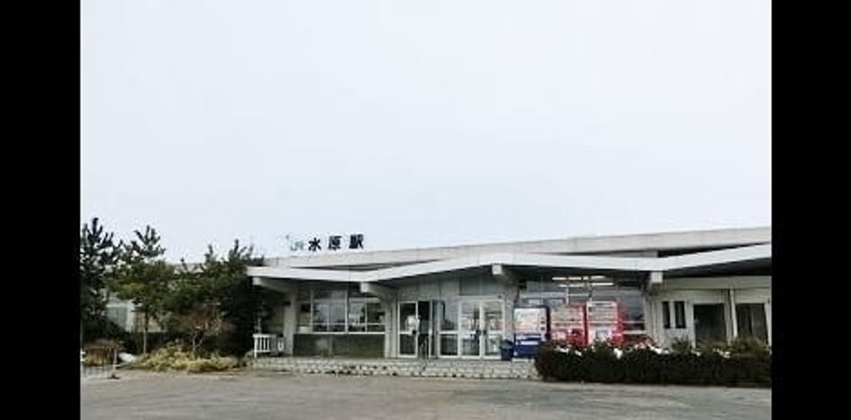 Naikan10 20211020000000 945x630
