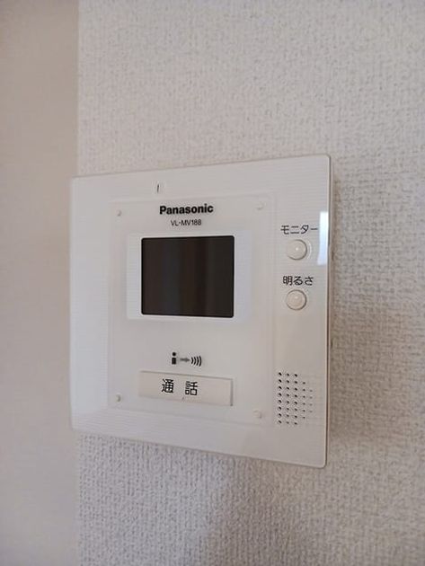 Naikan9 20261019000000 945x630