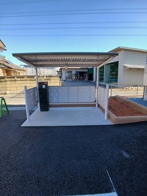 Naikan8 20260120000000 945x630