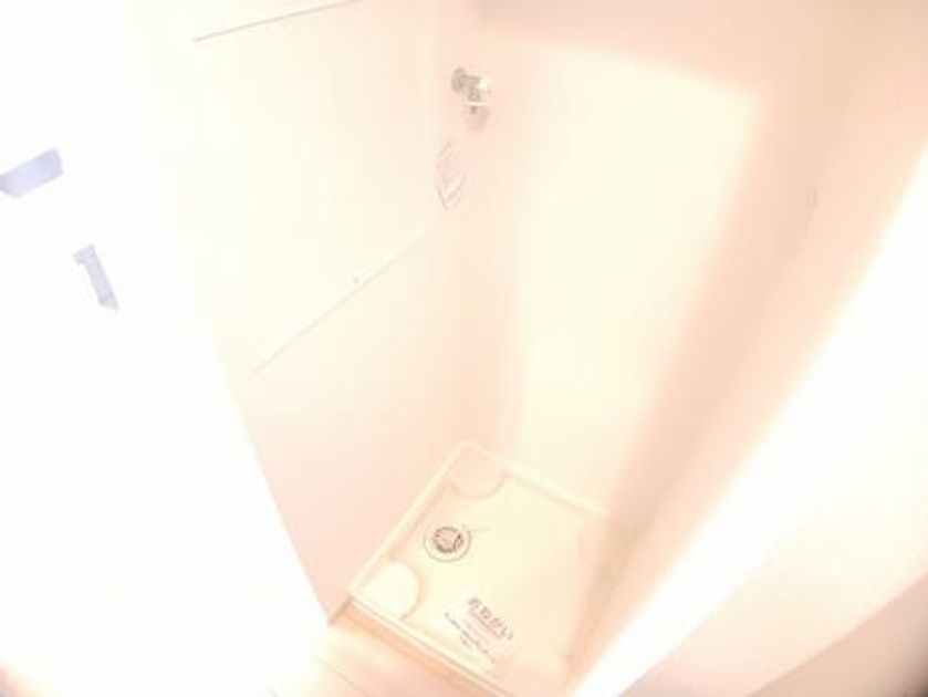 Naikan4 20241112000000 945x630
