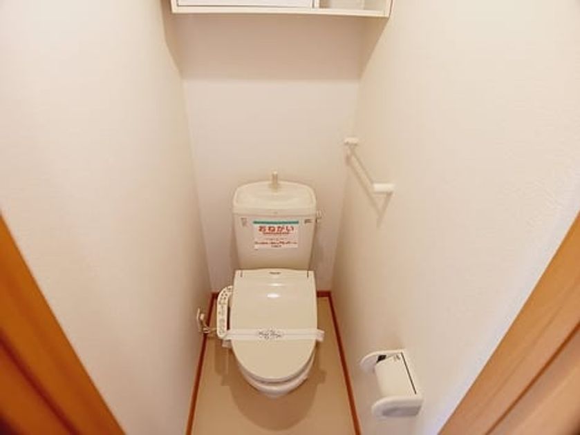 Naikan6 20261013000000 945x630