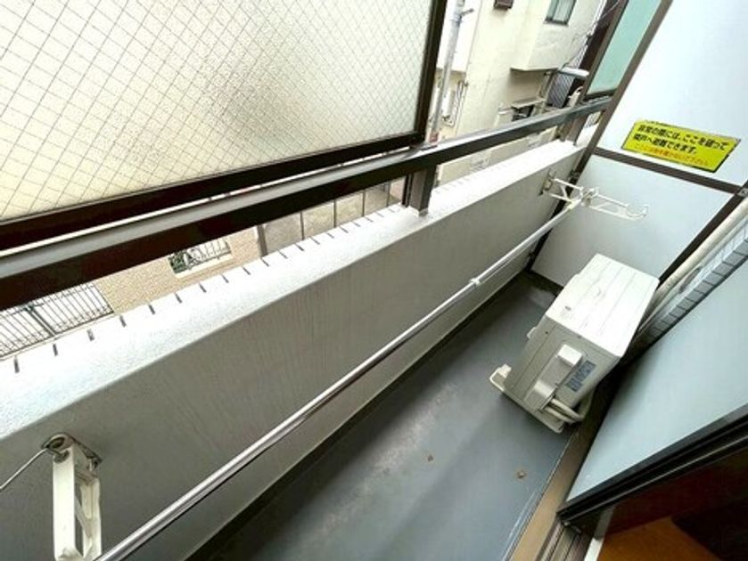 Naikan8 20260829121938 945x630