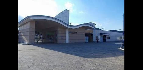 Naikan13 20231208000000