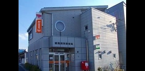 Naikan18 20231208000000