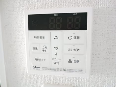 Naikan9 20240823000000