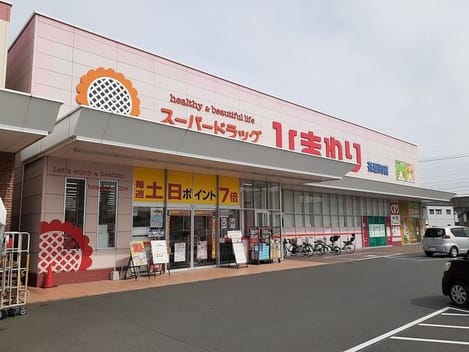 Naikan14 20210306000000