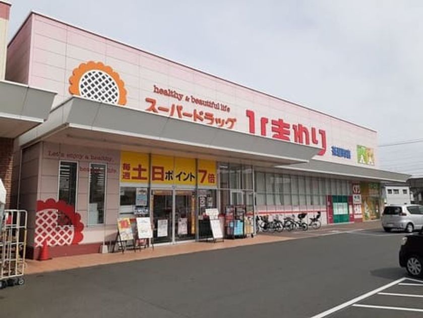 Naikan14 20210306000000 945x630
